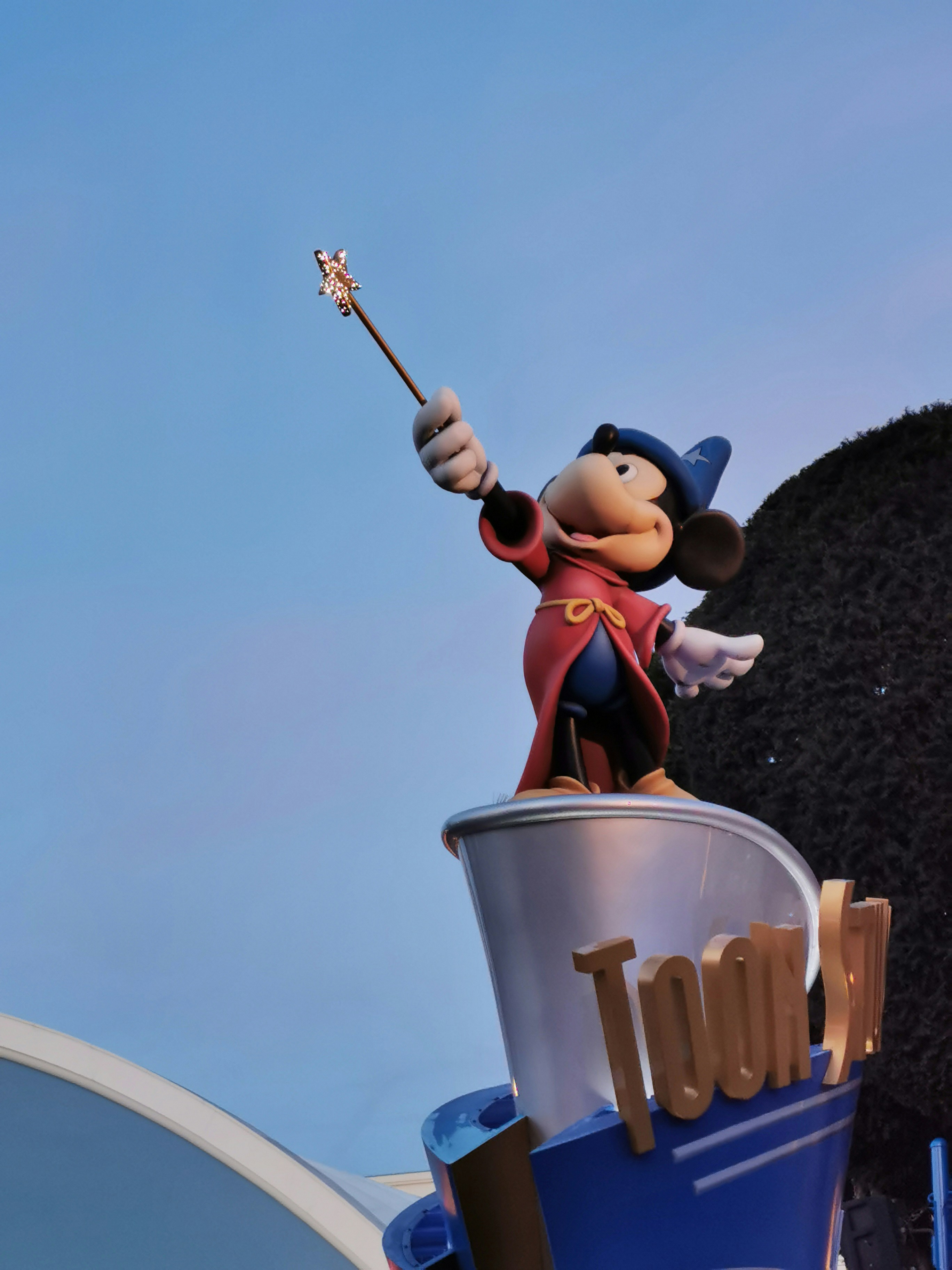 Adventureland / pirates vibes